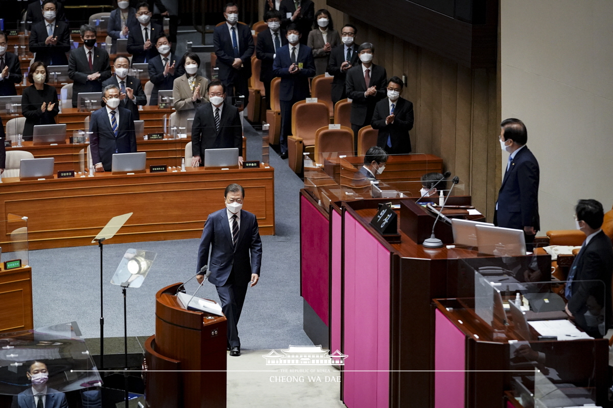 2022년도 예산안 시정연설