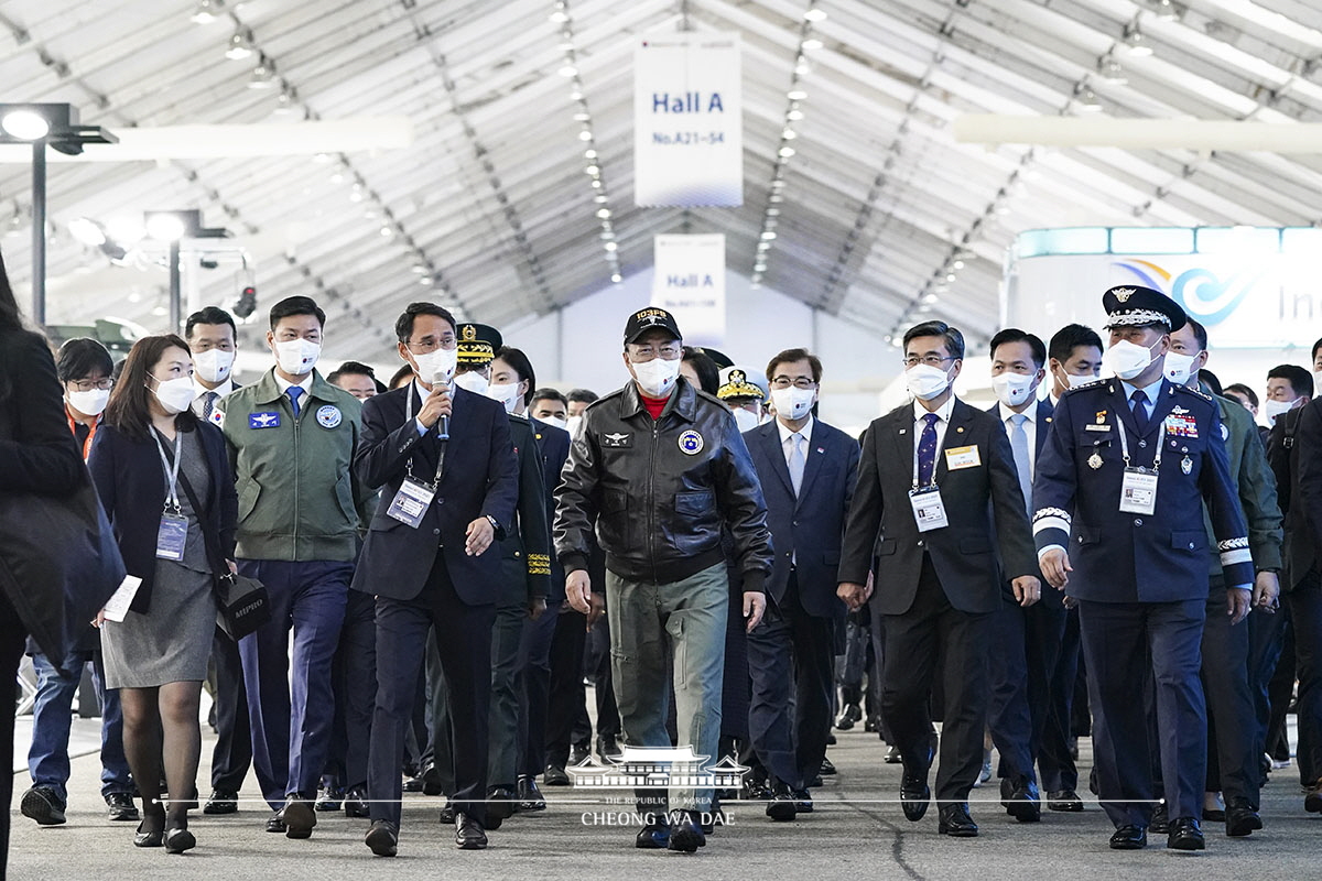 2021 서울 국제 항공우주 및 방위산업 전시회 방문