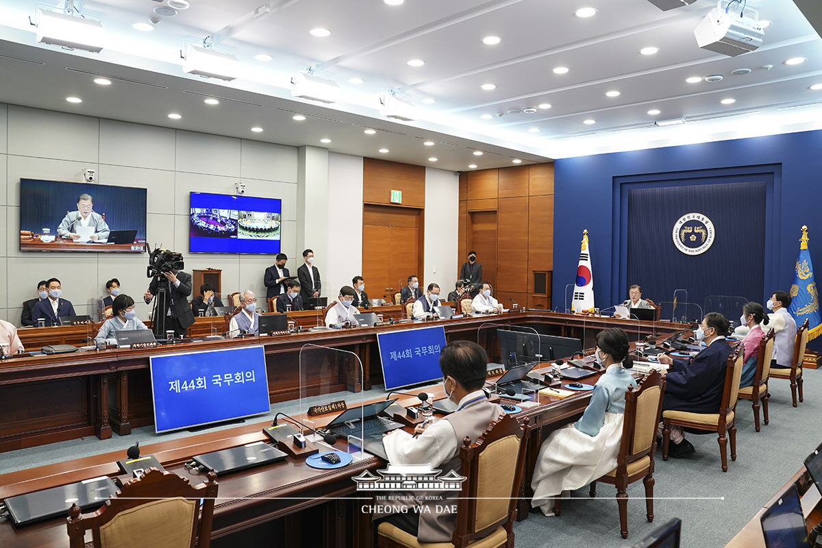 소프트파워 강국으로서 대한민국의 위상을 굳건히 세우겠습니다 사진