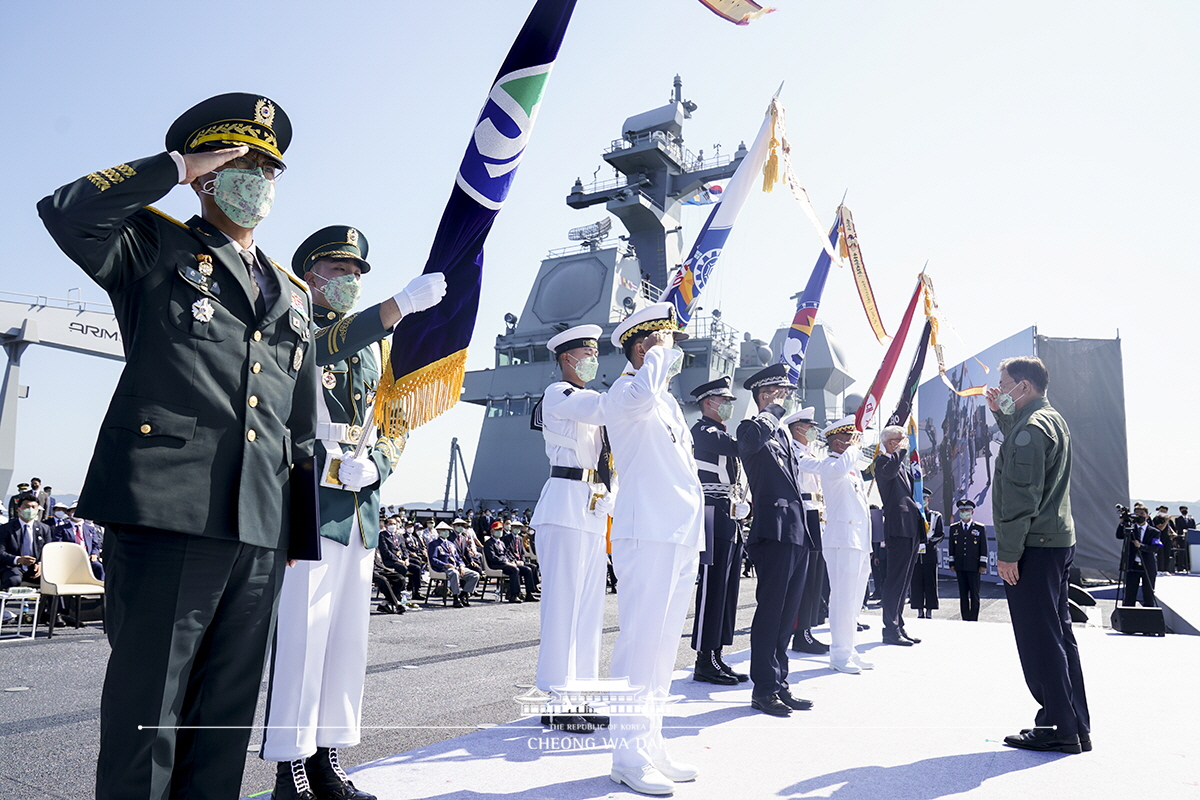 제73주년 국군의 날 기념식