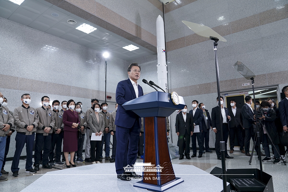 한국형발사체 누리호 발사 참관 및 연구자 격려