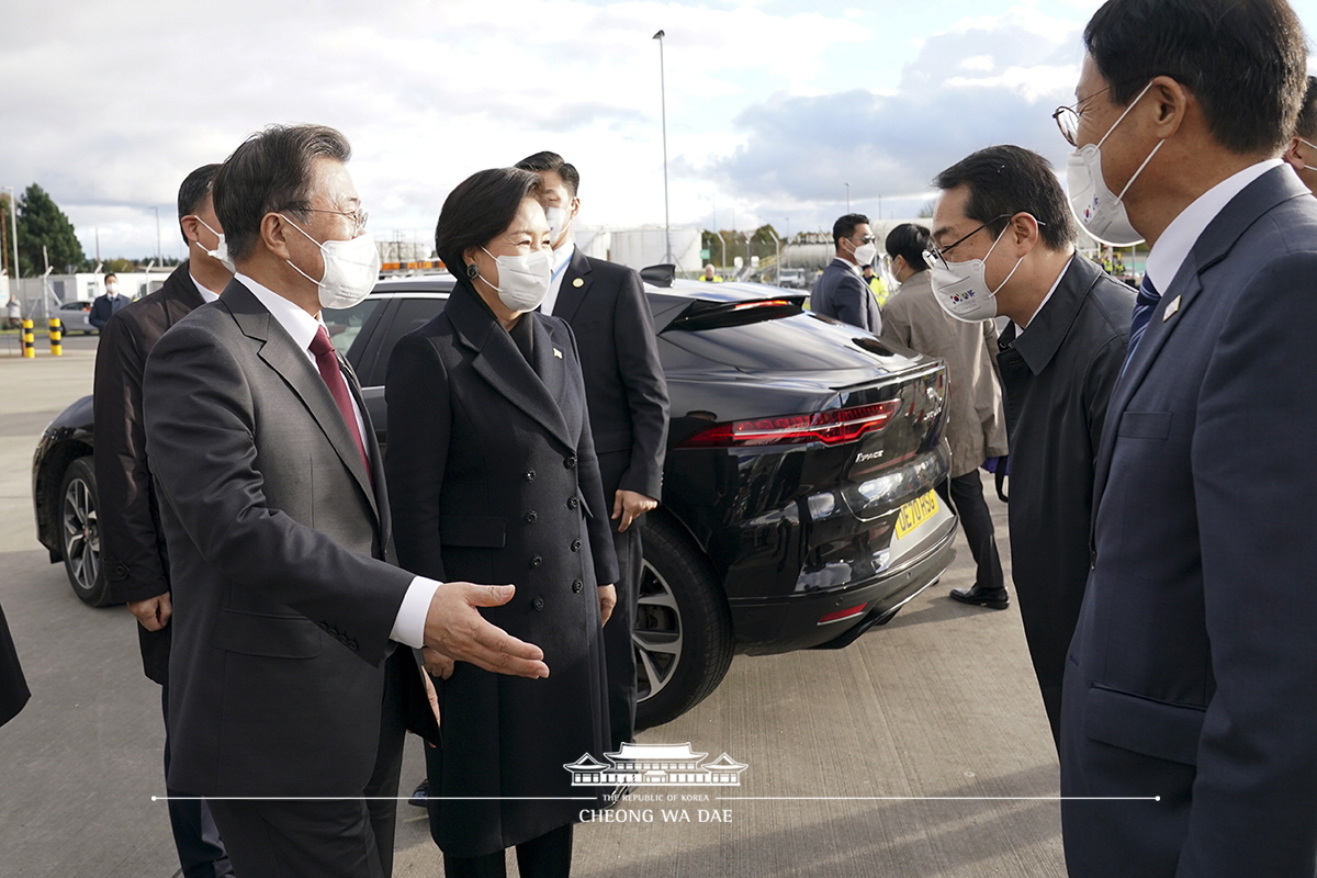 글래스고 공항 출발 행사