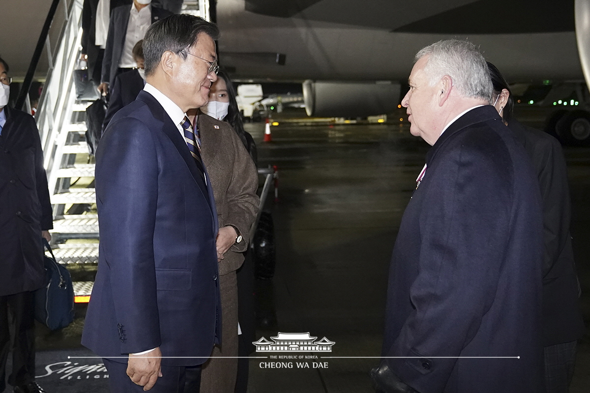 글래스고 공항 도착행사