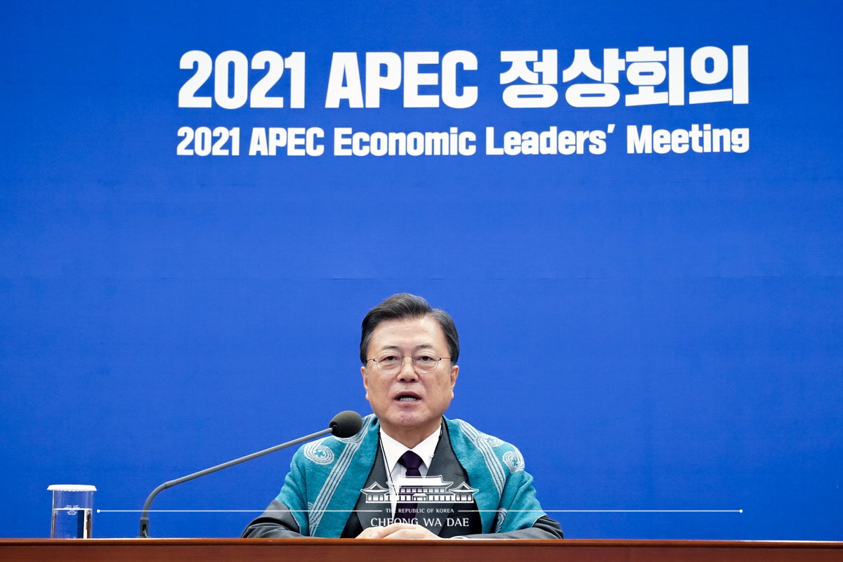 2021 APEC 화상 정상회의