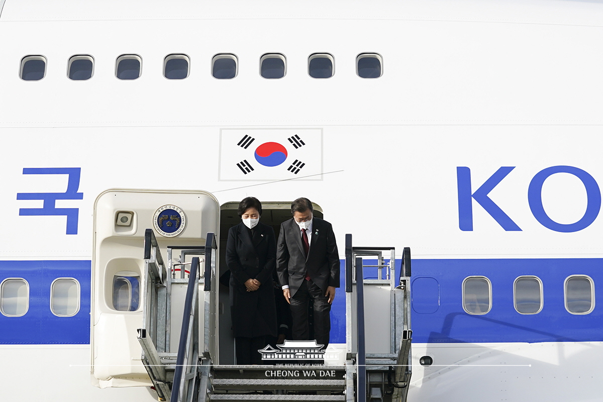 글래스고 공항 출발 행사