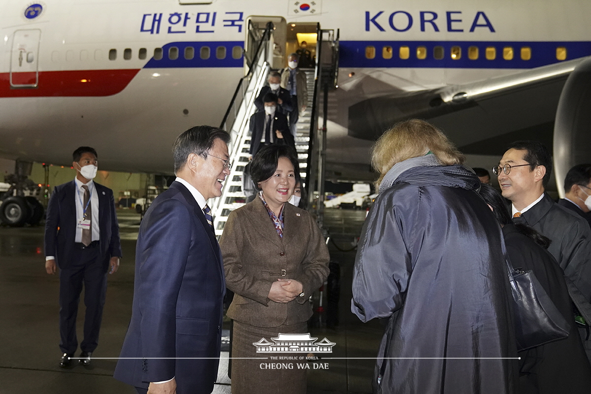 글래스고 공항 도착행사