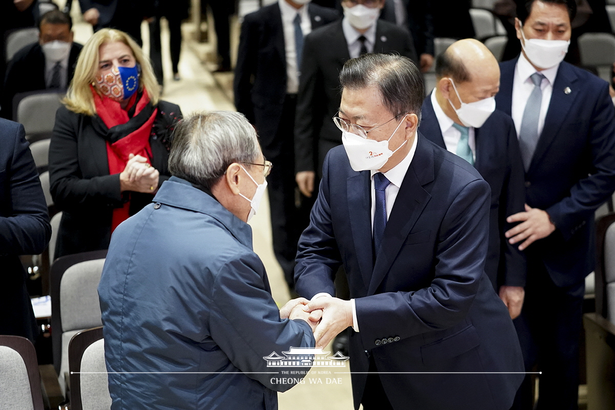 국가인권위원회 설립 20주년 기념식