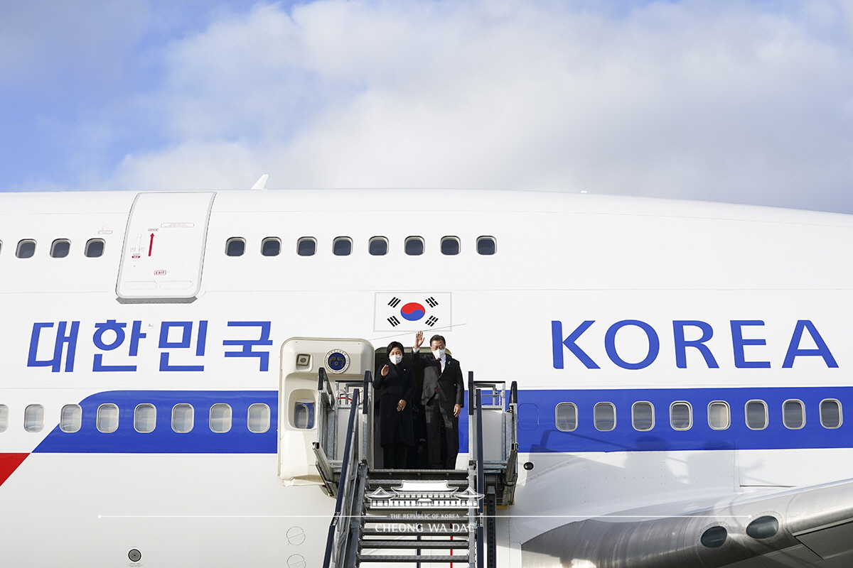 글래스고 공항 출발 행사