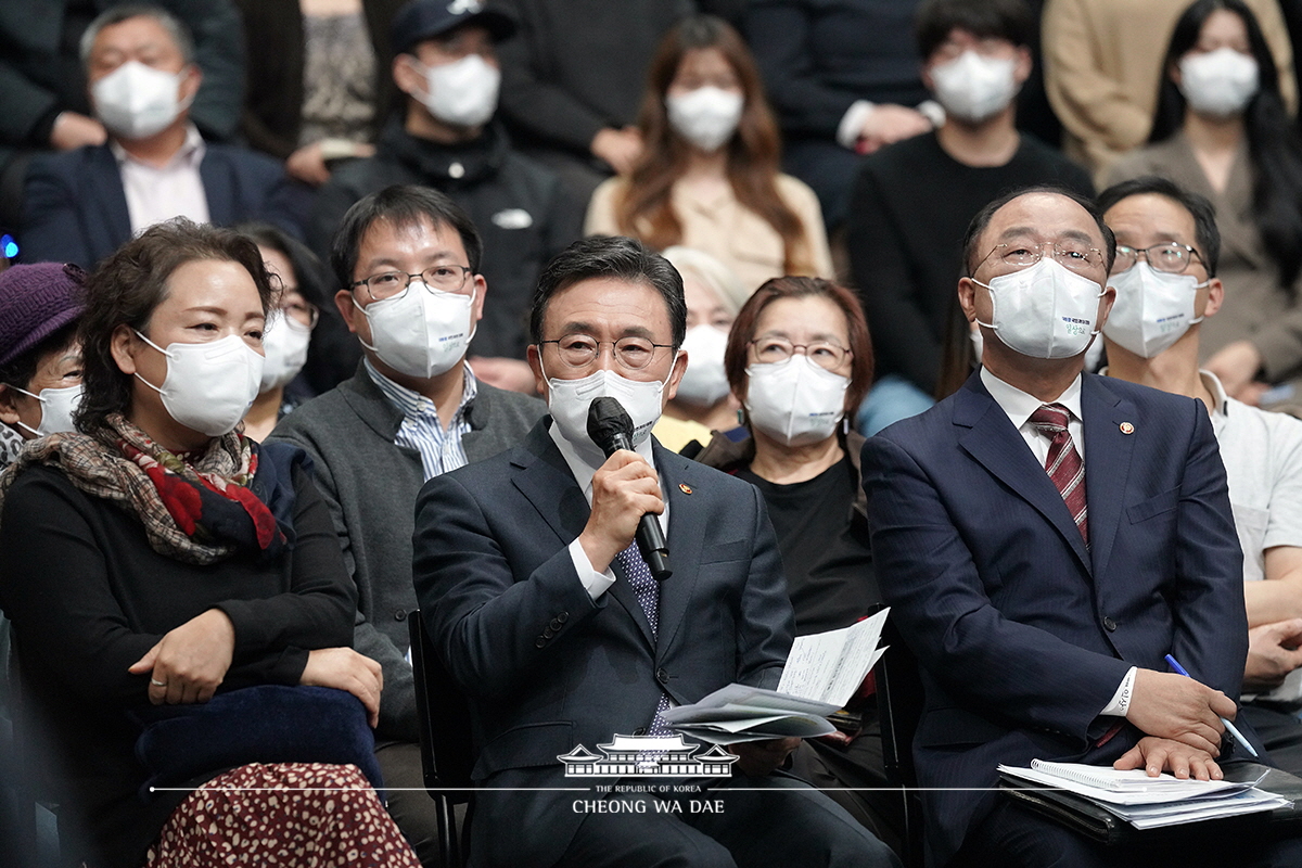 대통령, 국민과의 대화 ‘일상으로’