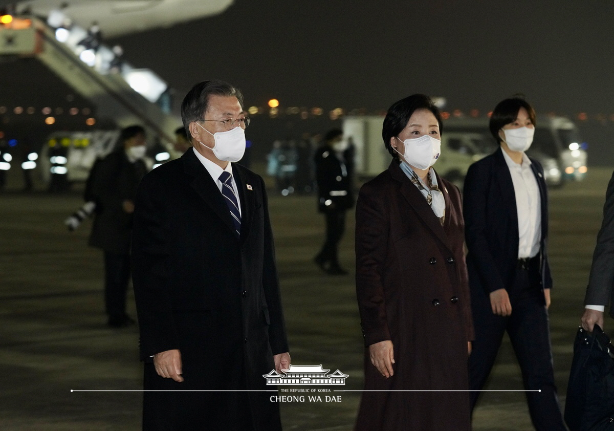 서울공항 도착 행사