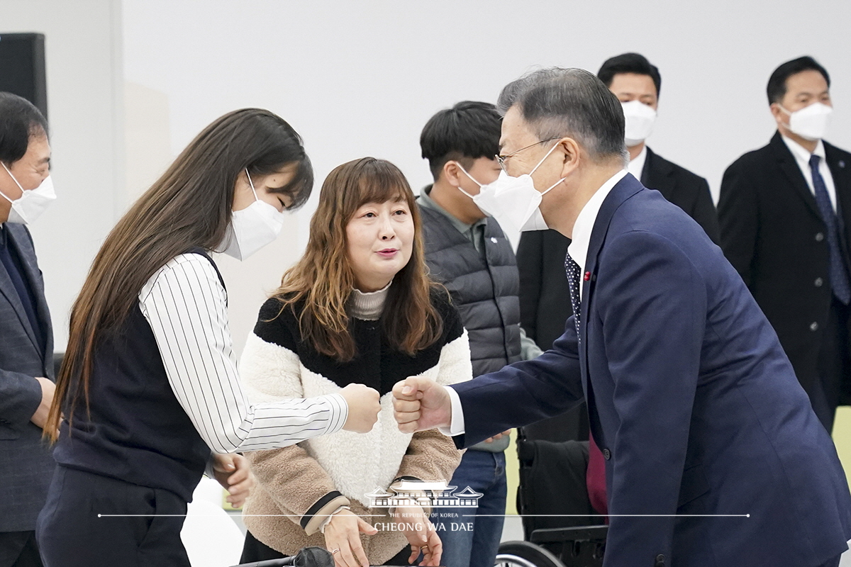 공주대학교 부설 특수학교 설립 간담회 및 기공 행사