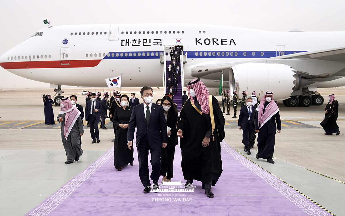 사우디공항 도착행사 및 공식환영식