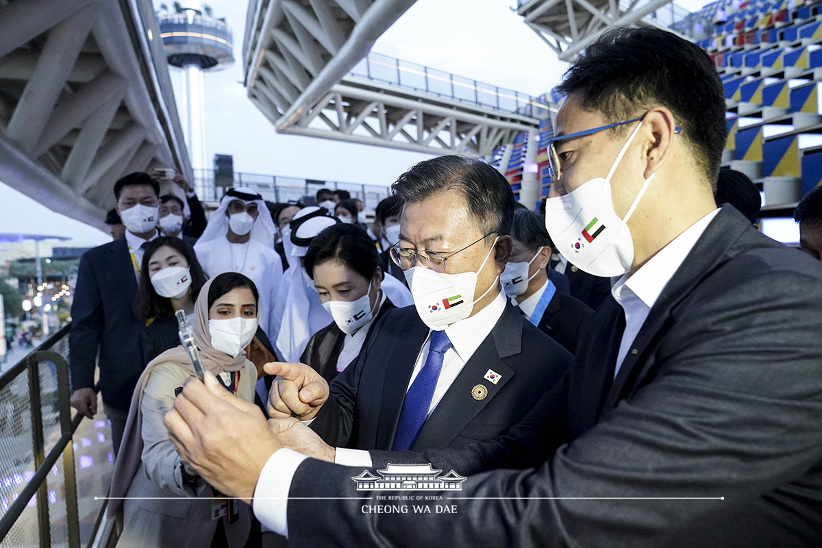 두바이 엑스포 한국관 참관