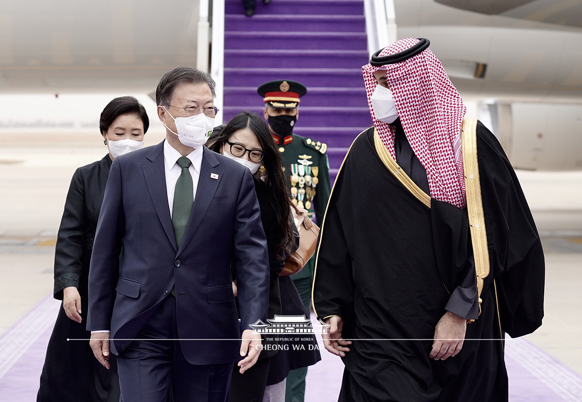 사우디공항 도착행사 및 공식환영식