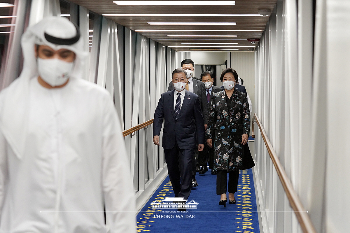 두바이 공항 도착 행사