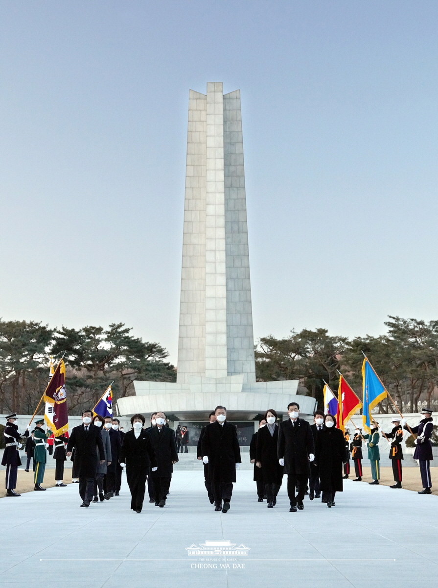 국립서울현충원 참배