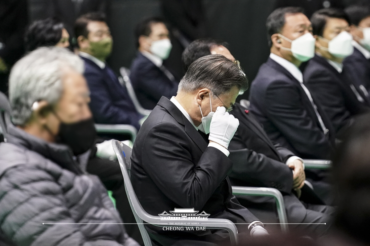 경기도 순직 소방공무원 영결식