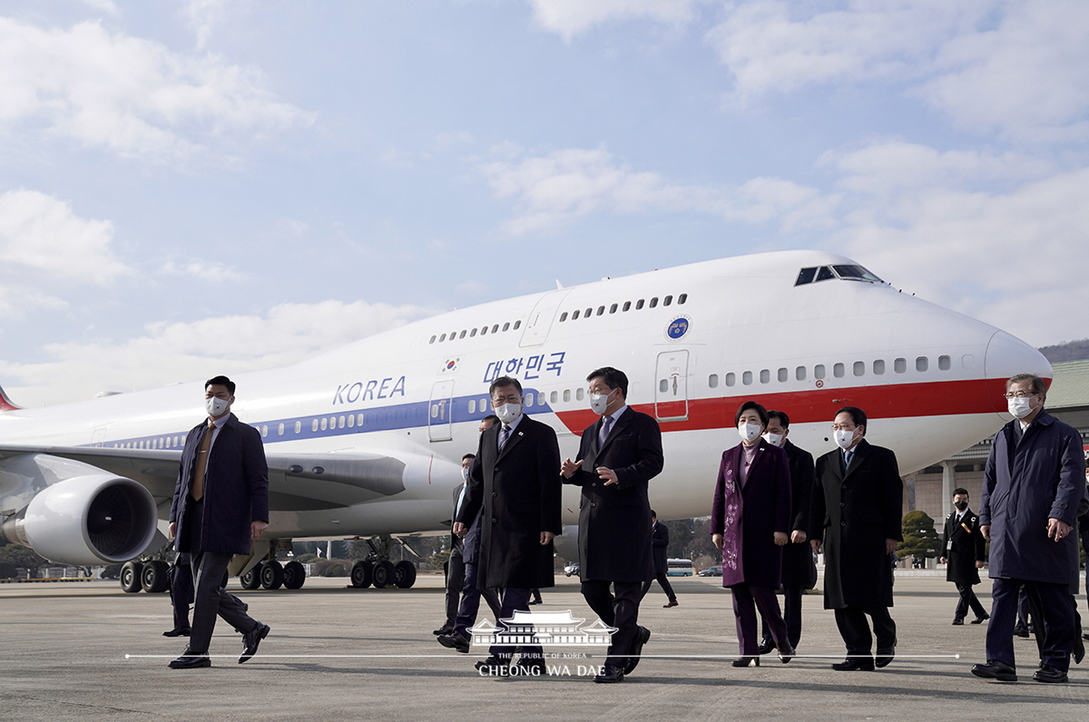 서울공항 출발 행사