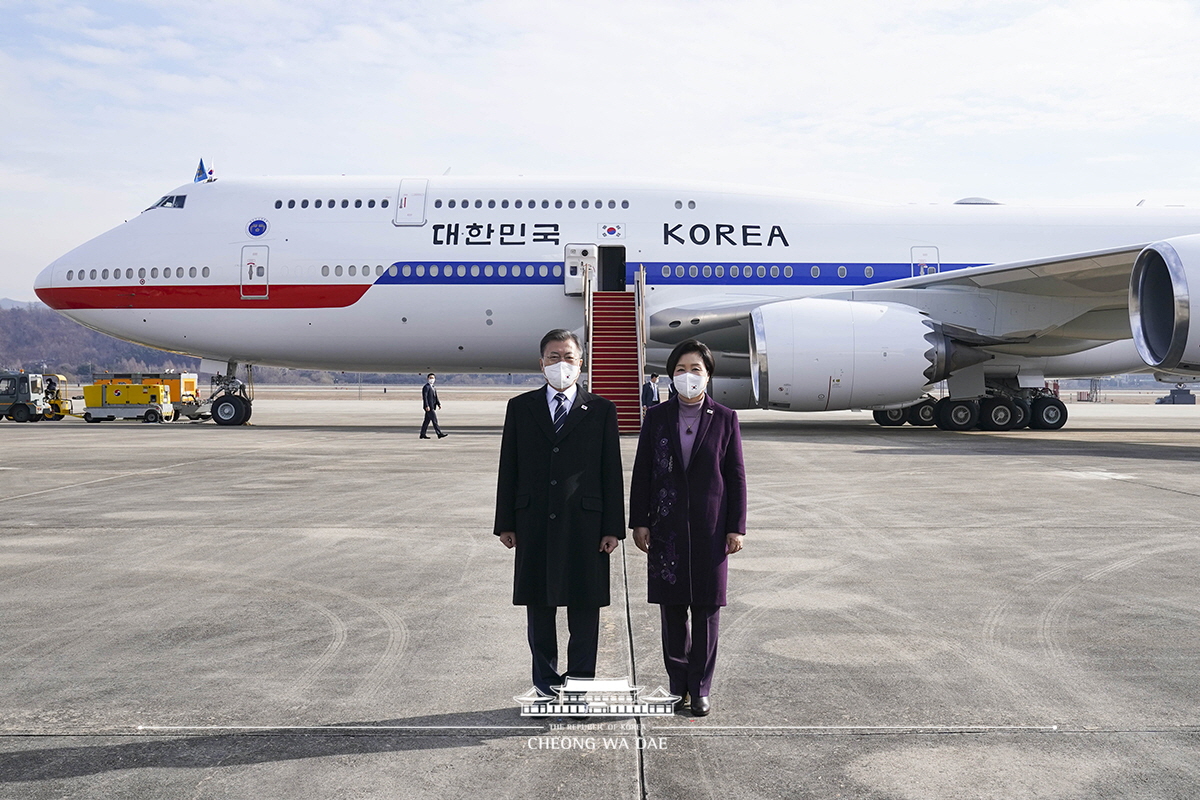 서울공항 출발 행사