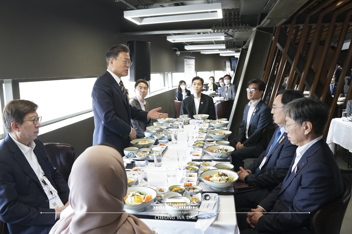 두바이 엑스포 한국관 관계자 격려 오찬 관련 서면브리핑 사진