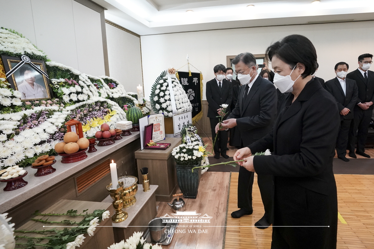 故 이한열 열사 어머니 배은심 여사 조문 관련 서면브리핑 사진