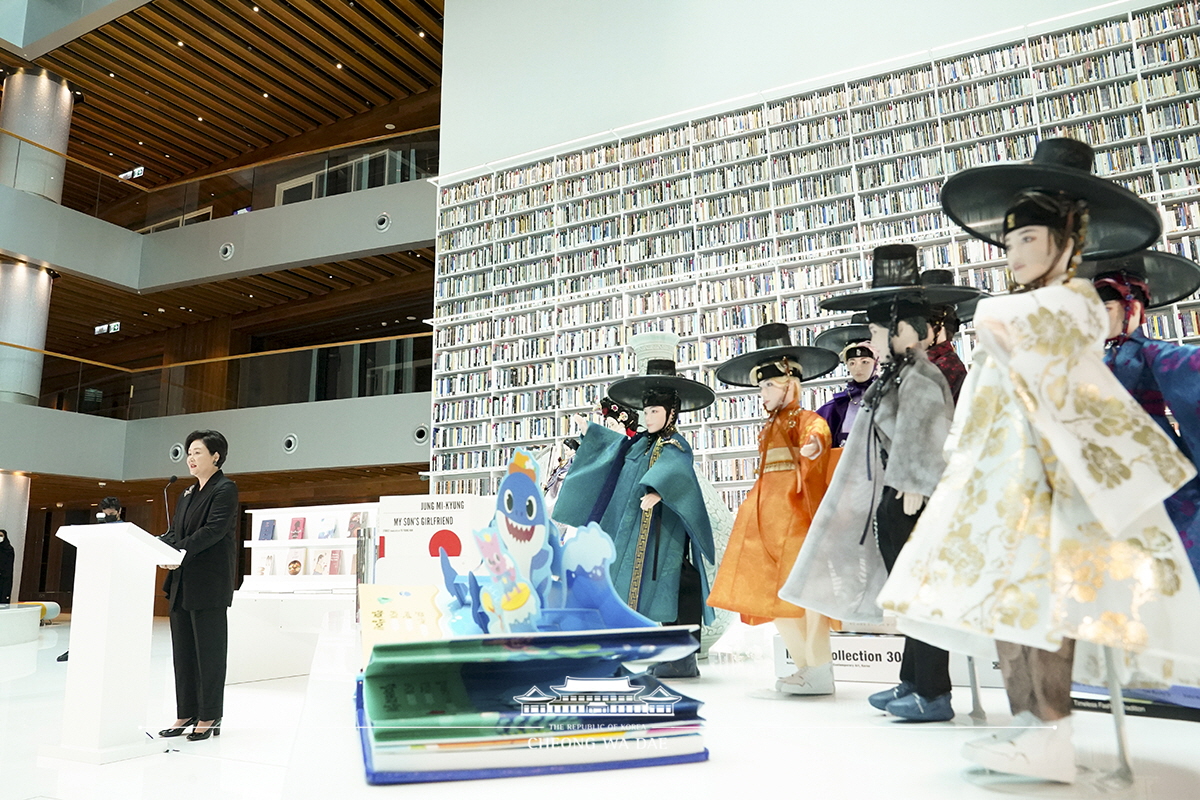 김치, 한복, 한국을 두바이 도서관에서 만나요 사진