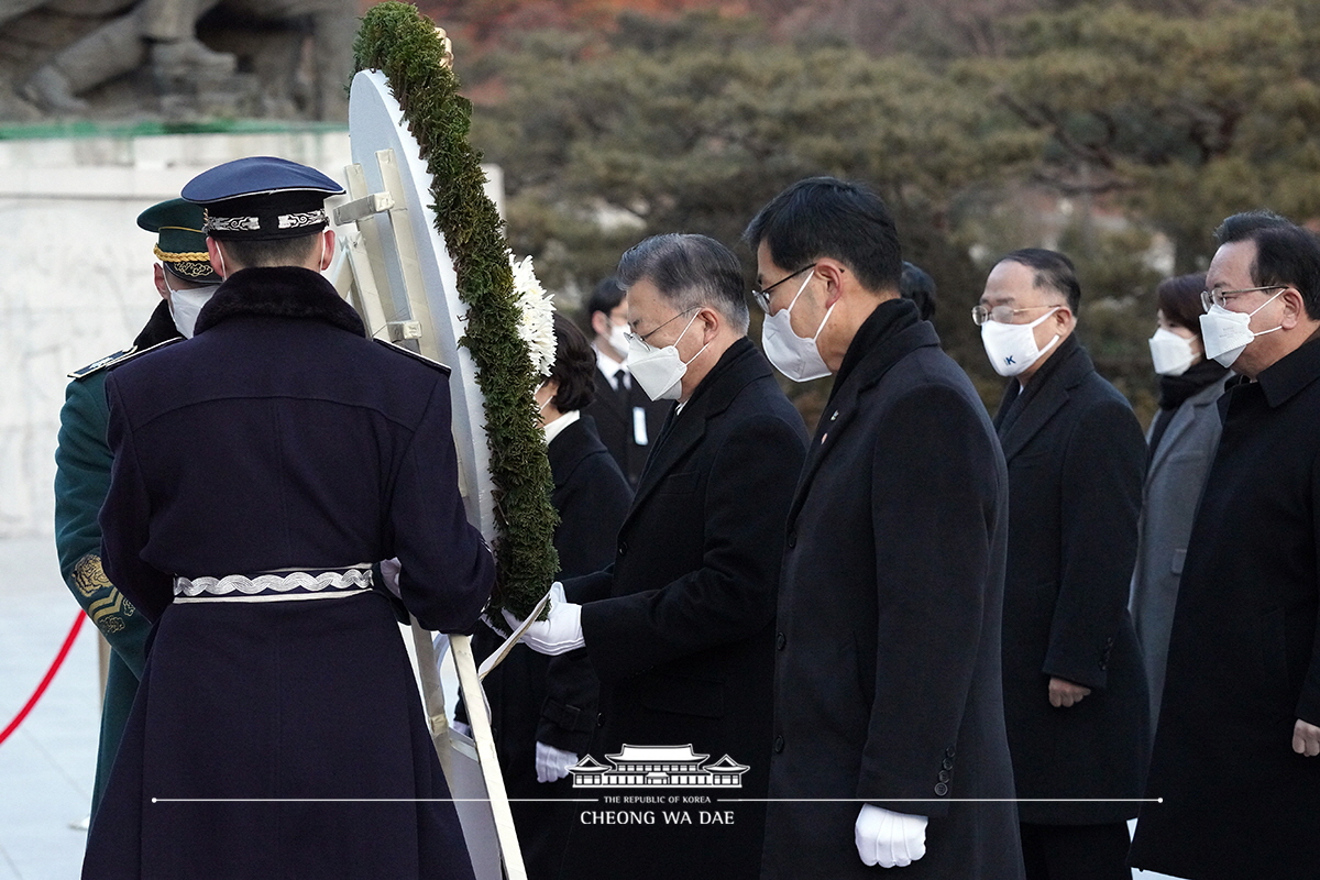 국립서울현충원 참배