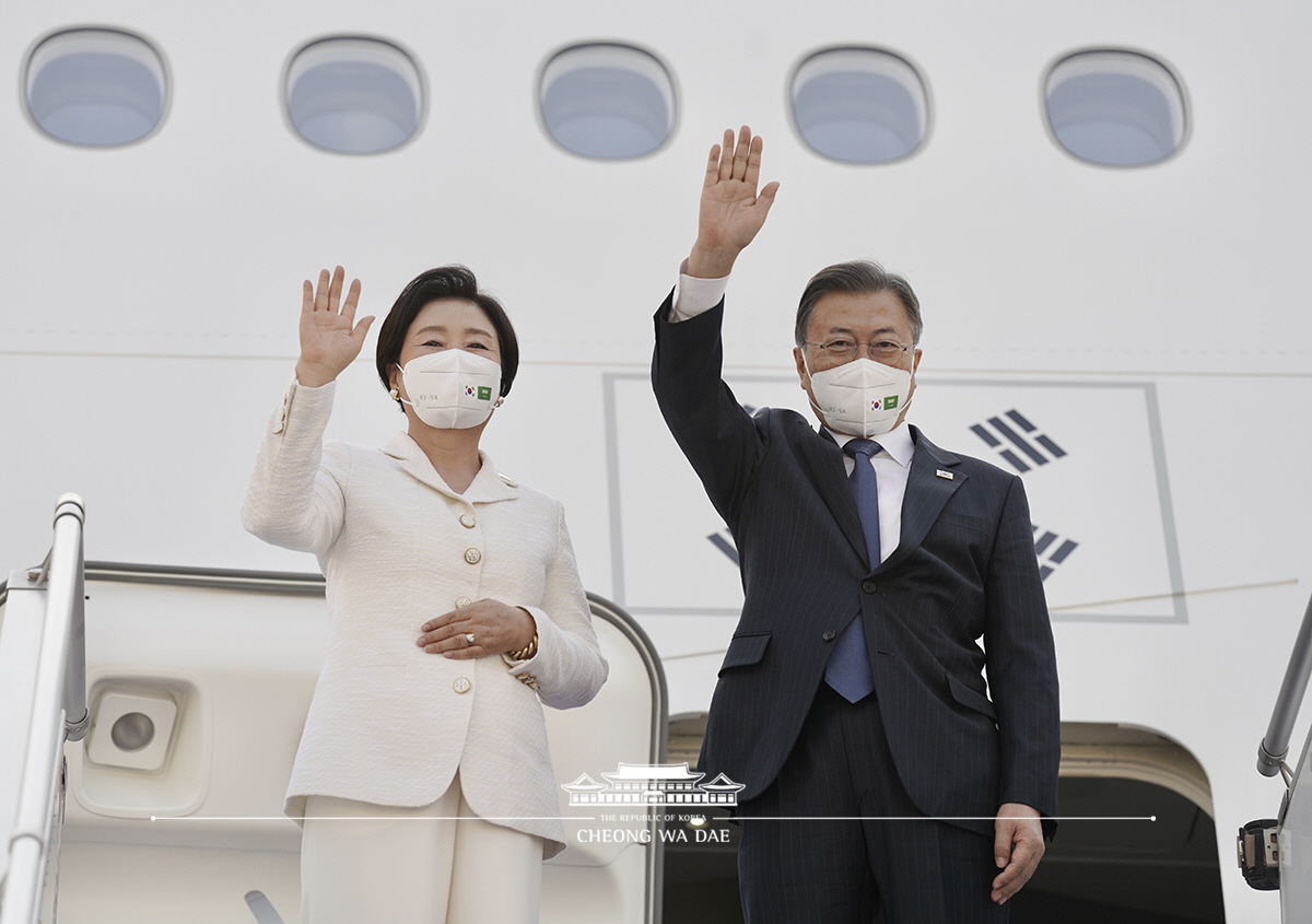 사우디 공항 출발 행사