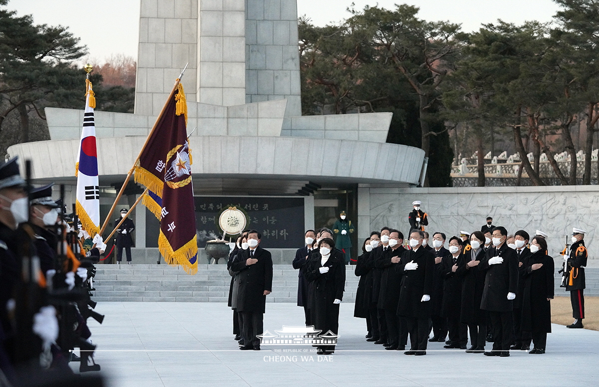 국립서울현충원 참배