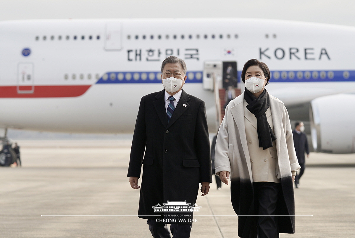 서울공항 도착 행사