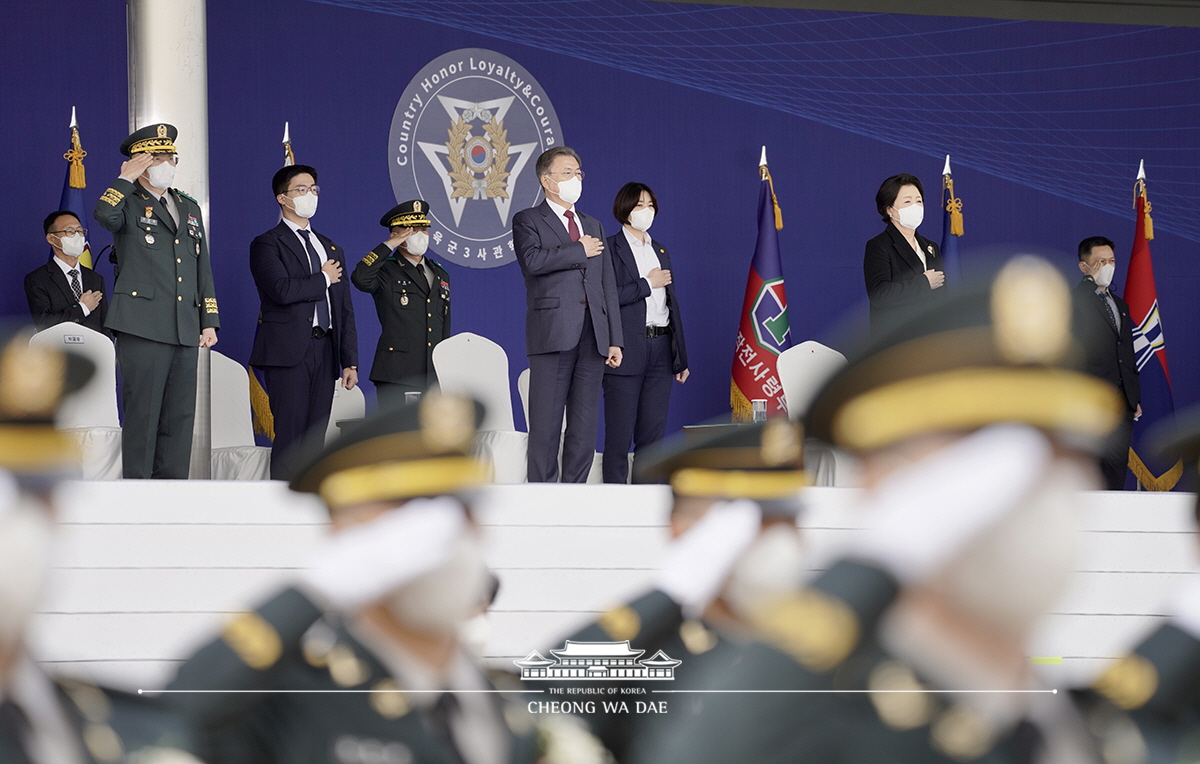 육군3사관학교 제57기 졸업 및 임관식