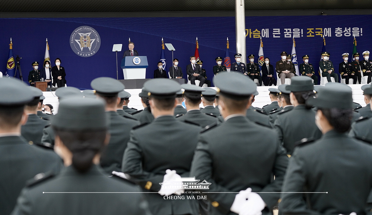 육군3사관학교 제57기 졸업 및 임관식