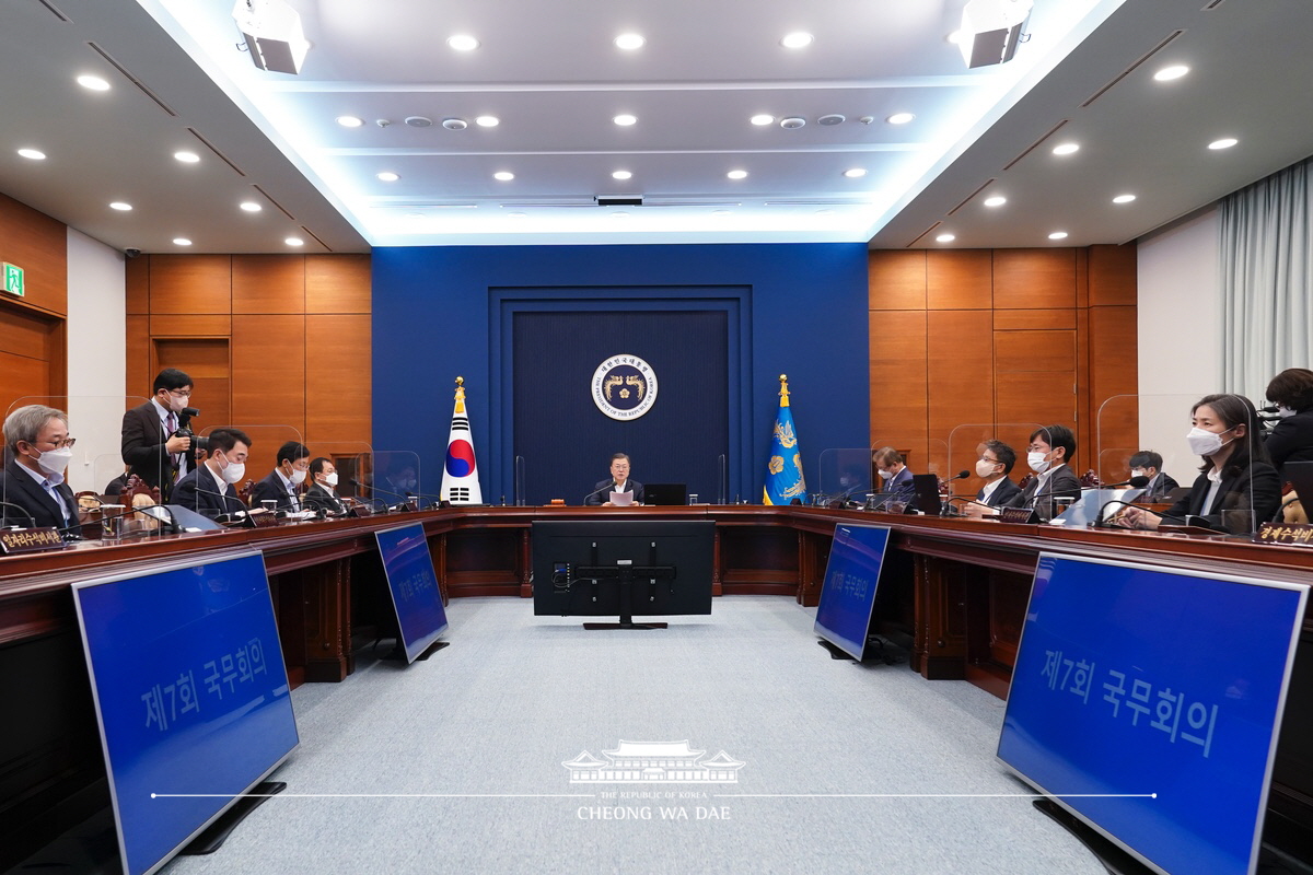 소상공인과 자영업자를 위한 신속한 지원, 국회의 협조를 간곡히 당부드립니다 사진