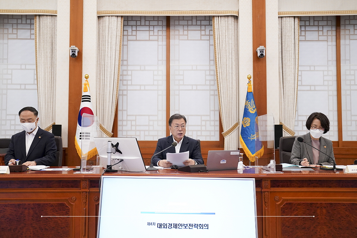 글로벌 공급망 위기, 우리 경제의 체질과 산업경쟁력 강화의 기회로 삼아야 합니다 사진