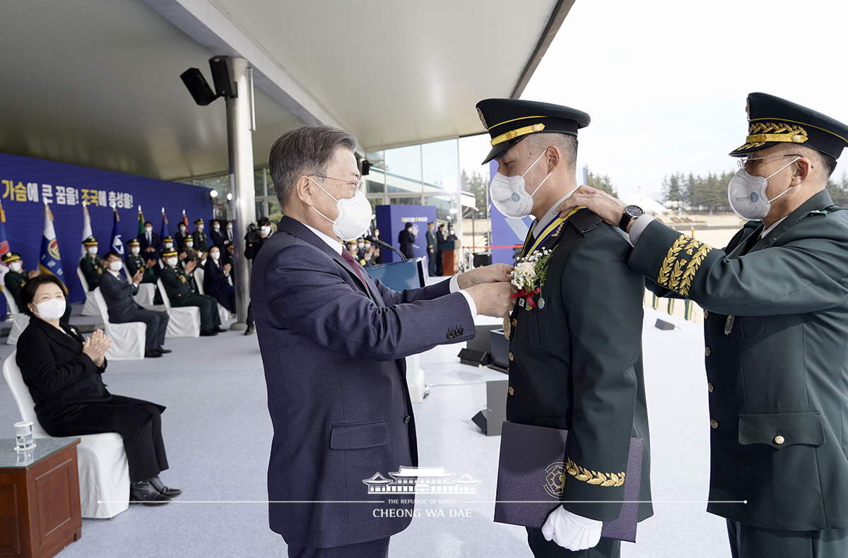 육군3사관학교 제57기 졸업 및 임관식