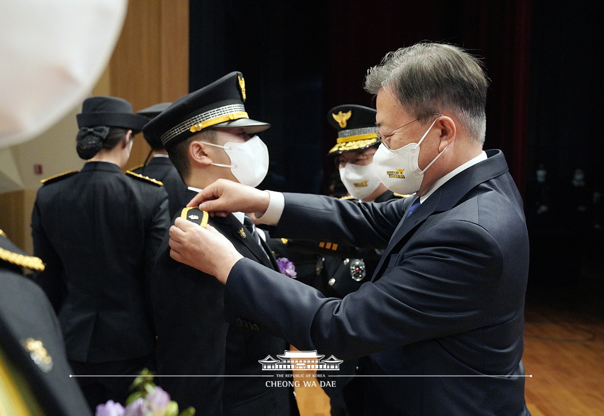 신임경찰 경위·경감 임용식