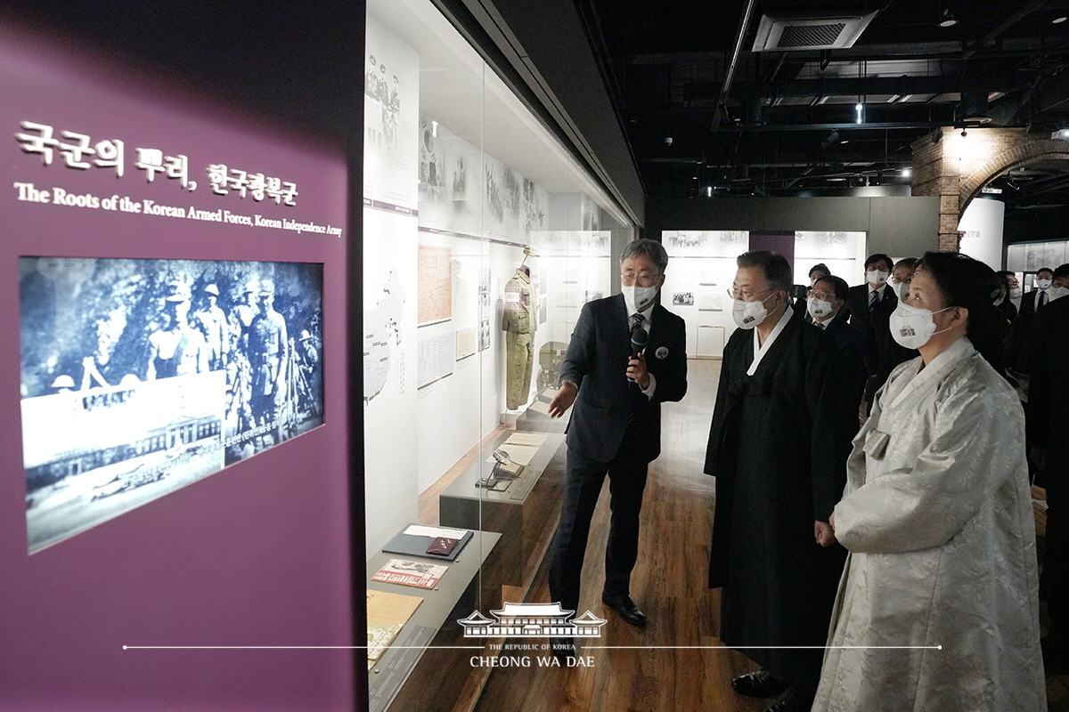 국립대한민국임시정부기념관 전시 관람