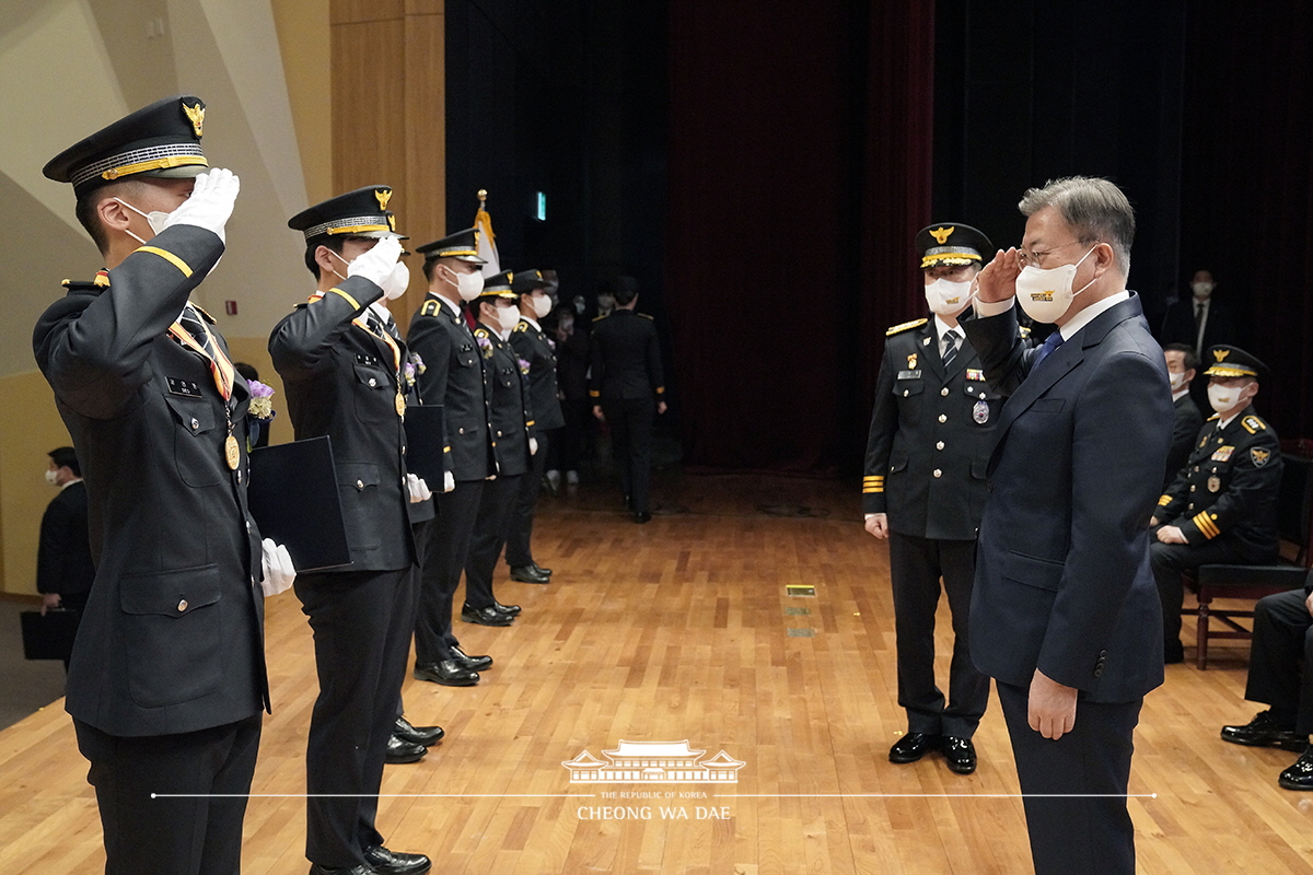 신임경찰 경위·경감 임용식