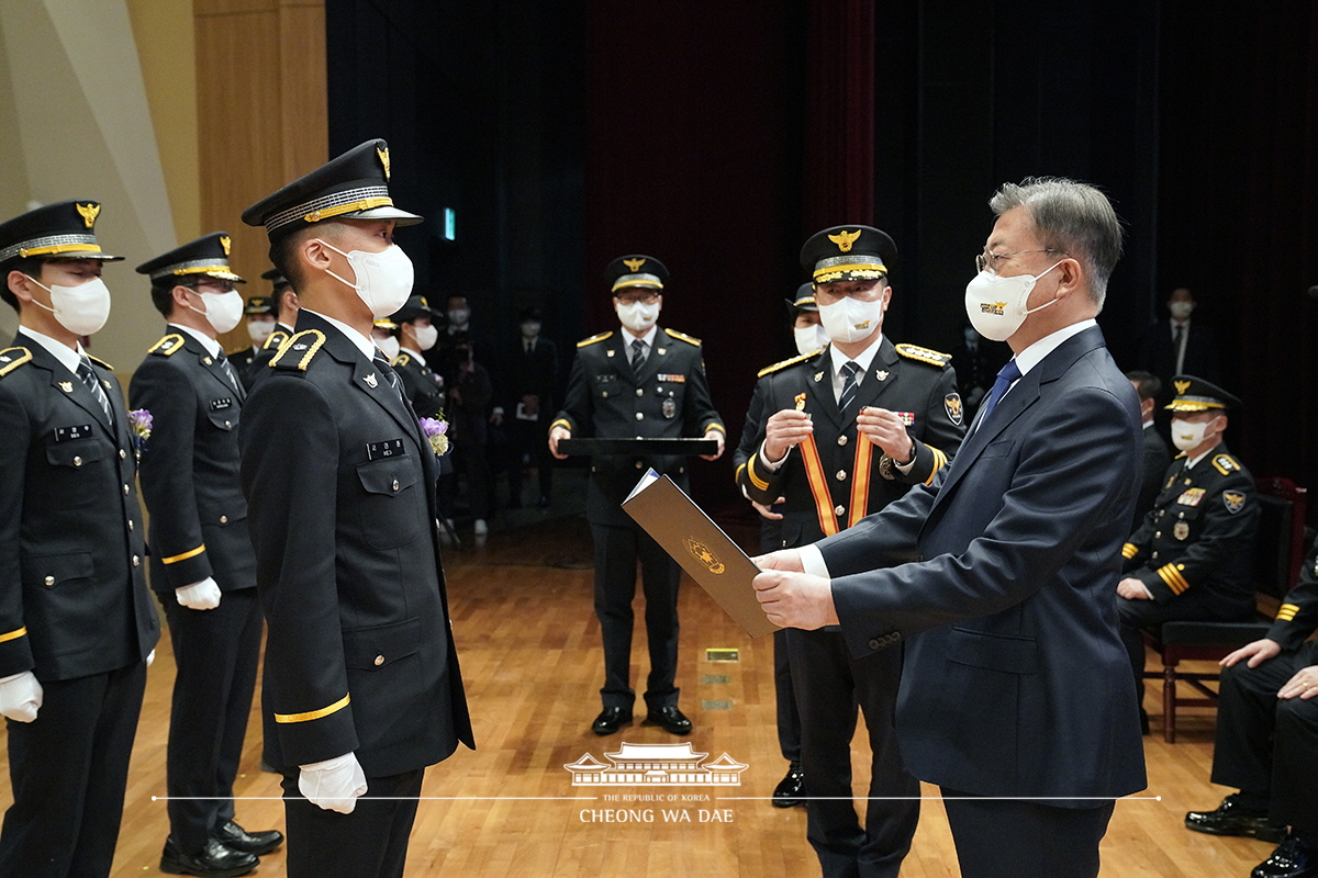 신임경찰 경위·경감 임용식