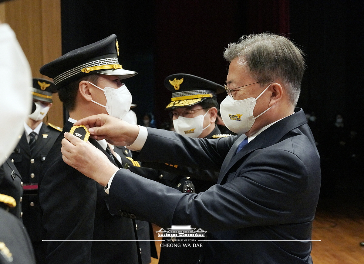 신임경찰 경위·경감 임용식