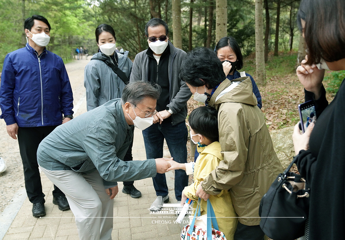 국립수목원 방문 및 기념식수