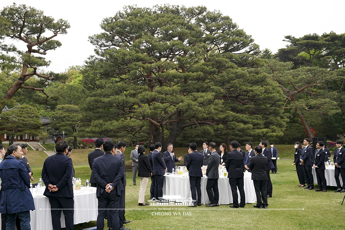 청와대 출입기자단 초청 행사