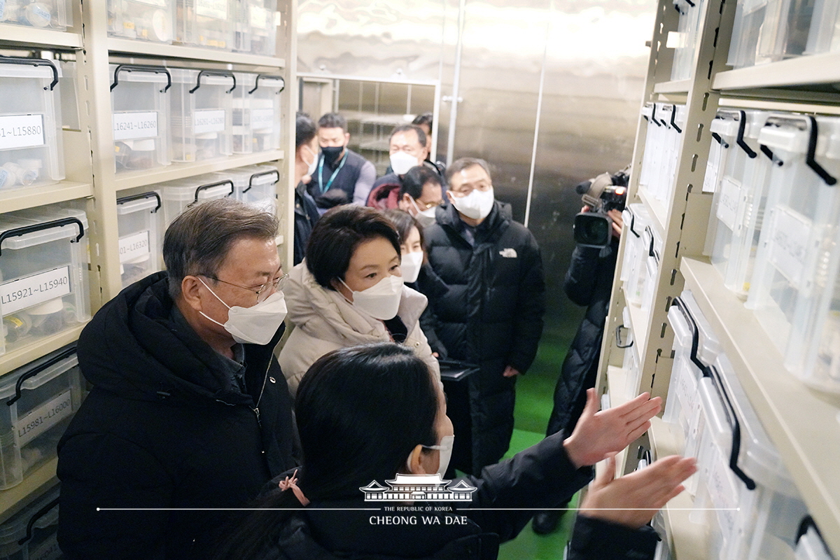 국립수목원 방문 및 기념식수 관련 박경미 대변인 서면브리핑 사진