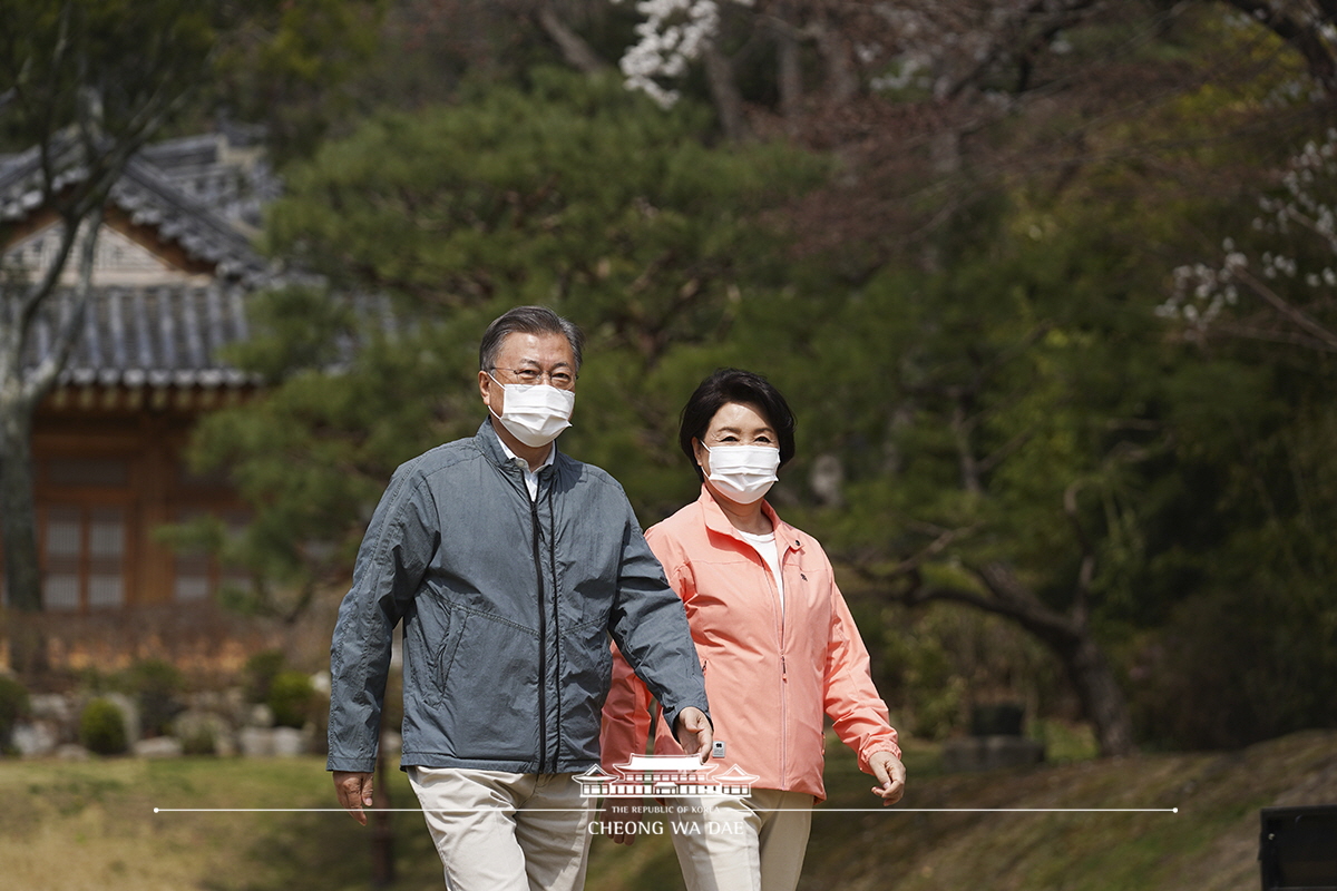 식목일 기념식수 및 북악산 성곽 남측 산행