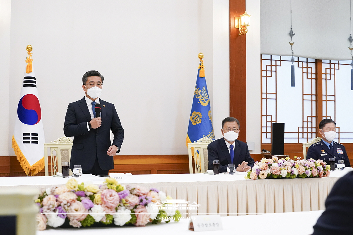 軍 주요직위자 격려 오찬 간담회