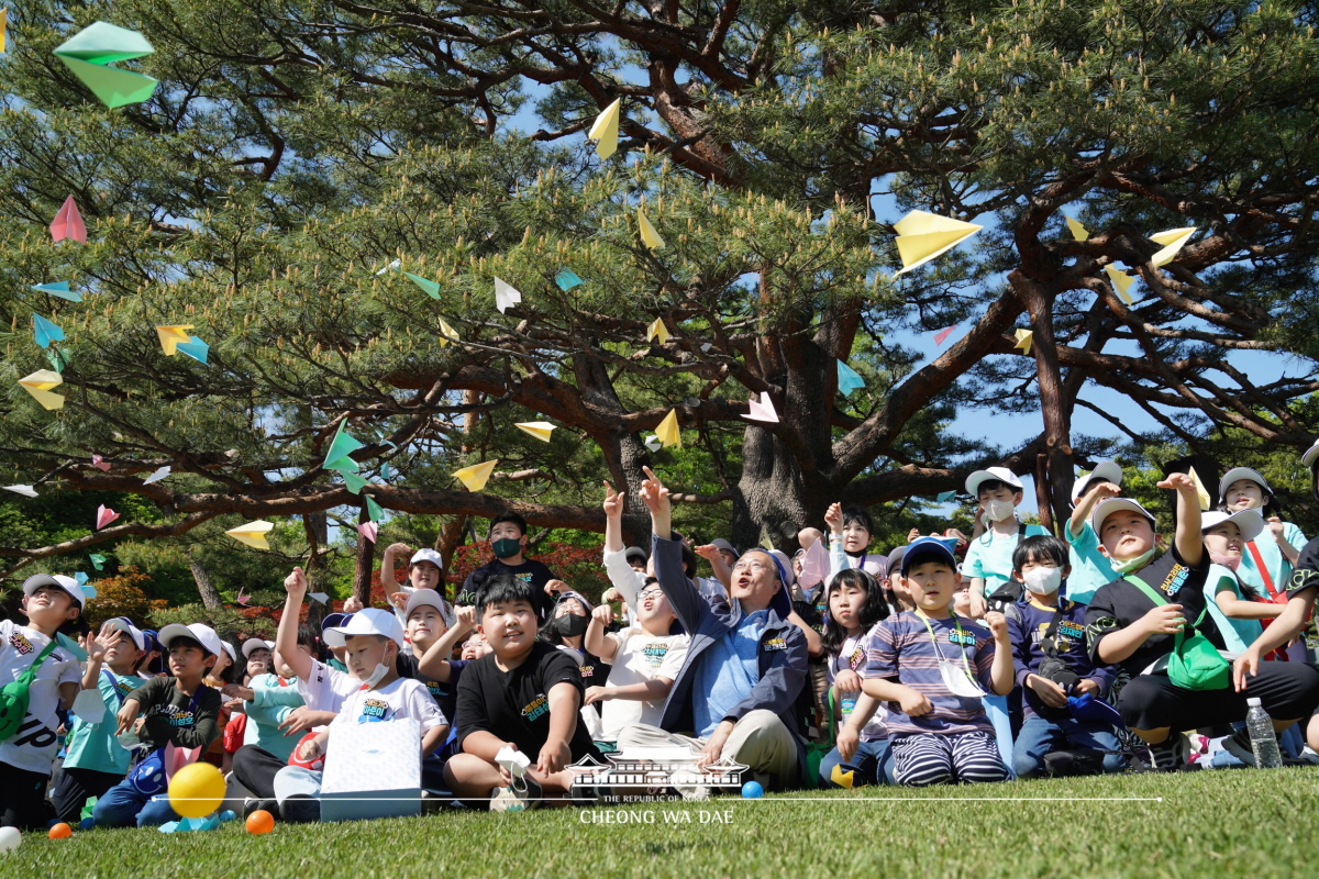 2022년 어린이날 100주년 기념 청와대 어린이 초청행사