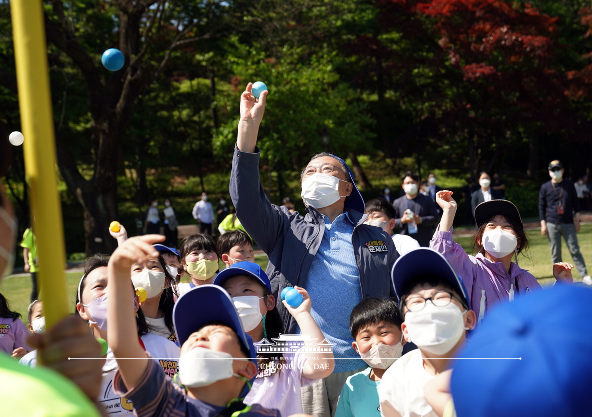 2022년 어린이날 100주년 기념 청와대 어린이 초청행사