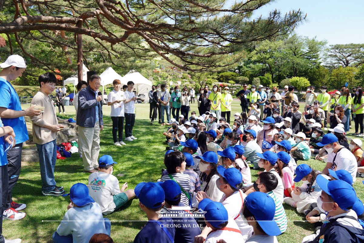 2022년 어린이날 100주년 기념 청와대 어린이 초청행사