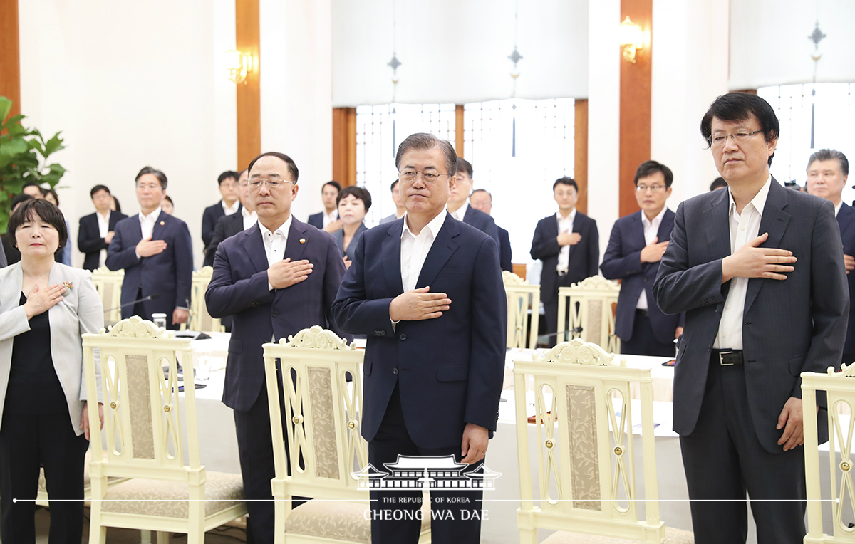 국민경제자문회의