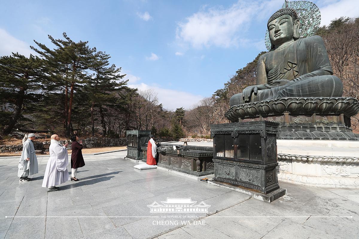 김정숙 여사, 강원도 방문